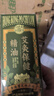 关德兴香港宝芝林按摩精油艾草疏通经络全身刮痧spa发热推背免洗三伏 实拍图