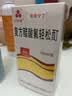 [三花大唐] 复方醋酸氟轻松酊50ml/盒 实拍图