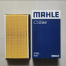 马勒（MAHLE）空气滤芯滤清器LX3440(新轩逸13代新骐达/新蓝鸟/老科雷傲奇骏2.5 实拍图