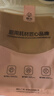 楼尚烤箱专用纸烘焙硅油纸烤盘蛋糕烤纸吸油纸食品级垫纸25*20cm*60张 实拍图