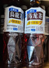 三得利（Suntory）无糖乌龙茶饮料 0糖0能量0脂 500ml*15瓶整箱装 实拍图
