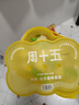 周十五益生菌蜂蜜露孕妇产后外用开塞蜜露待产包哺乳孕期妈妈儿童蜂蜜栓 实拍图