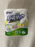 心相印厨房卷纸/厨房用纸150节 吸油锁水 厨房纸巾 食品接触级 懒人抹布 实拍图