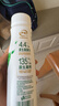 伊利金典4.4g高蛋白牛奶整箱 250ml*10瓶  礼盒装 实拍图