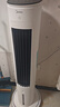 美的（Midea）【APP智能】家用空调扇落地遥控冷风扇/负离子净化加湿冷风机/水冷无叶塔扇强力制冷冷气扇AAF10MR 实拍图