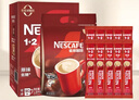 雀巢（Nestle）速溶咖啡1+2原味三合一速溶咖啡粉特纯香浓奶香即溶咖啡 冲调饮品 【100杯】原味100条礼袋装 实拍图