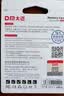 DM大迈 32GB TF（MicroSD）存储卡 黄卡 C10 手机行车记录仪监控摄像头专用高速内存卡 实拍图
