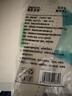 3AnGnI2双乳胶牛皮鞋垫男女轻薄透气吸汗防臭舒适软弹站久不累 实拍图