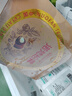 诺梵坚果金松露开心果巧克力礼盒 200g 520礼物送女友高考生日礼物 实拍图