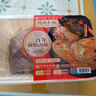 德州扒鸡招牌公鸡五香味脱骨烧鸡中华老字号山东特产熟食配料干净500g 实拍图