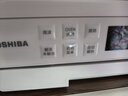 东芝（TOSHIBA）烤箱微波炉家庭用mini小型家用微烤一体机厨房家用白色20L ER-YR2210CNW 实拍图