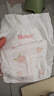 好奇（Huggies）铂金装小桃裤成长裤XL96片(12-17kg)加大号尿不湿【透爽散热】 实拍图