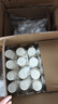 京东京造 纸杯一次性杯子 加厚整箱批发办公商务家用水杯230ml【1000只】 实拍图
