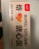德青源即食卤味溏心蛋15枚600g 卤味熔心蛋 营养早餐 独立包装方便健康 实拍图
