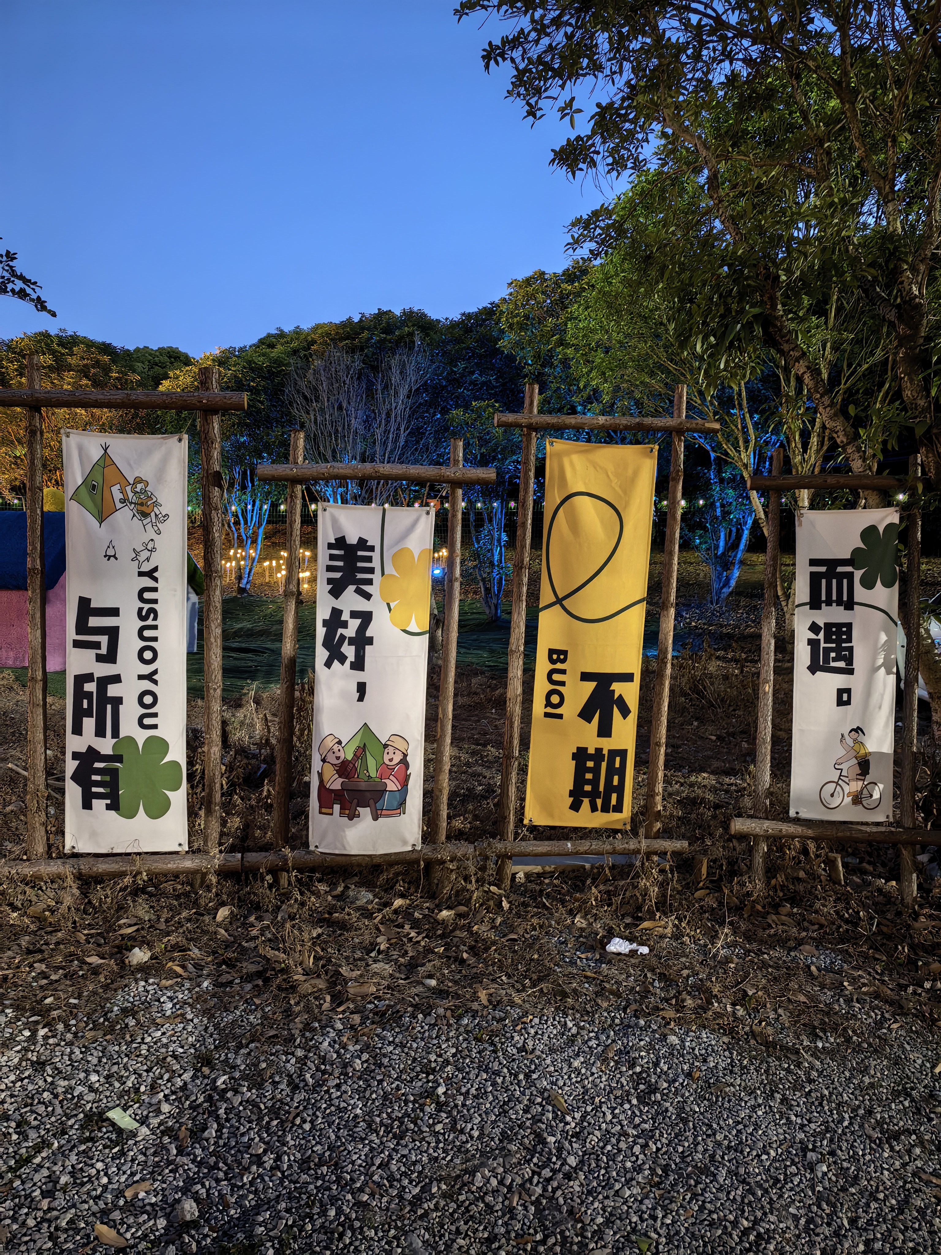 小仓熊洁厕灵智能马桶清洗清洁剂厕所除臭去异味留香免刷洗 白桃3+青柠2 实拍图