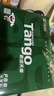天章 （TANGO）新绿天章A4打印纸 80g 500张*5包【豪华品质】双面打印复印纸 纸张洁白顺滑不卡纸 整箱2500张 实拍图