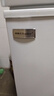 荣事达（Royalstar）小冰柜家用小型冷冻保鲜迷你冷藏商用卧式冷柜单用储母乳柜节能省电 【138升级加厚 可囤80斤肉 铜管制冷】 实拍图