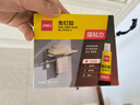 得力（deli）【超级爆款】免钉胶水强力胶  免打孔万能家用粘瓷砖金属厨卫五金挂件挂钩踢脚线12ml3支装JS140-3 实拍图