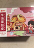 俏侬 牛油蛋挞皮1200g 60只装 儿童蛋挞空气炸锅烤箱烘焙半成品 实拍图