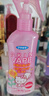 未来 (VAPE) 驱蚊喷雾水防基孔肯亚热 登革热孕婴可用蜜桃200ml*3 实拍图