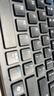 戴尔（DELL）KB216键盘有线商务办公键盘笔记本电脑台式机外接配件全尺寸静音键盘USB即插即用防泼溅（黑色） 实拍图