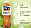 三得利（Suntory） 低糖乌龙茶饮料500ml*15瓶整箱装 实拍图