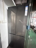 TCL 【爆款升级】480L十字对开门超窄小户型抗菌净味四开门家用电冰箱一级能效风冷R480V7-U 价保618 实拍图