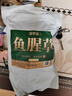 修年堂 鱼腥草250g（5g*50包） 折耳根可泡茶 鱼腥草干凉茶 养生茶  实拍图