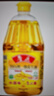 鲁花 【保真菜籽油】食用油 低芥酸特香菜籽油 5L  /桶   实拍图