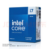 英特尔（Intel）酷睿14代 i7处理器14700KF 20核28线程 五年质保 盒装台式机CPU 游戏办公剪辑 实拍图