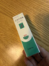 完美芦荟胶40g*2补水保湿乳修护面霜改善毛孔粗糙祛痘保湿温和不刺激 实拍图