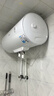 美的（Midea）【整机8年质保】60升电热水器2000W家用出租屋节能抑菌安全防电墙F60-20F1(H) 实拍图