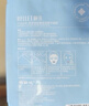 颐莲（RELLET）玻尿酸补水面膜组合装10片 补水保湿护肤体验装 实拍图