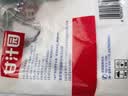 甘汁园 烘焙原料 纯碱 食用纯碱 1kg 实拍图