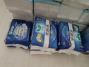 乐而雅花王零触感夜用量少组合35cm6包卫生巾组合共48片超薄囤货装 实拍图