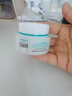 珂润（Curel）【李卿同款】补水保湿舒缓修护敏肌护肤品情人节礼物 保湿面霜40g 实拍图