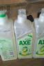 AXE斧头牌鸭屎香洗洁精1.01kg3瓶 可洗果蔬不伤手 实拍图