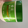 蜂花滋养保湿焗油膏380g免蒸发膜倒膜营养油修护护理毛燥分叉 实拍图