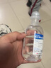 齐都可琳无菌0.9%氯化钠生理盐水医用儿童雾化纹绣敷脸漱口ok镜冲洗鼻小支 100毫升*100瓶+针头100个 实拍图
