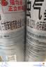 雷达（Raid）杀虫剂喷雾550ml*2瓶水基无香型 植物友好 实拍图