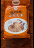 柴火大院新米 五常大米 20斤(五常稻香米  东北大米10kg) 实拍图