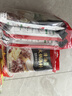 海底捞火锅底料 鲜香清汤火锅底料110g*3袋  3~5人份骨汤鲜香 一料多用 实拍图