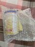 飞鹤星飞帆经典 婴儿配方奶粉1段（0-6月)130g专利OPO【京东试用装】 实拍图