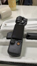 大疆（DJI）Osmo Pocket 3 灵眸口袋云台相机 DJI 手持数码相机  旅游 vlog 美颜摄像 高清增稳 Pocket 3标准版 不含随心换 晒单实拍图