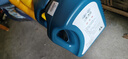 大众原厂防冻液 冷却液 汽车防冻液 -40℃ 4L 京东养车 实拍图