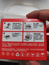 绘威802XXL加大容量黑色墨盒可加墨适用惠普HP Deskjet802s 1000 1010 1011 1050 2000 2050 1510 1511打印机 实拍图