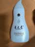 养元青洗发水云南白药控油止痒210ml*2+护理液65ml*2 实拍图