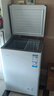 海尔（Haier）100L单温冰柜小型家用小冰柜减霜一级能效冷藏冷冻转换深冷冷柜小冰箱BC/BD-100GHW9D价保618 实拍图