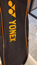尤尼克斯（YONEX）羽毛球拍对拍全碳素弓箭套装比赛ARC5I蓝粉5U附手胶尼龙球拍包 实拍图