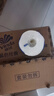 维达（Vinda）有芯卷纸 蓝色经典4层200克*27卷 高克重卫生纸 厕纸纸巾整箱 实拍图